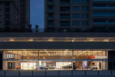 Audi launches Audi Progressive Retail, a new interactive concept for customers