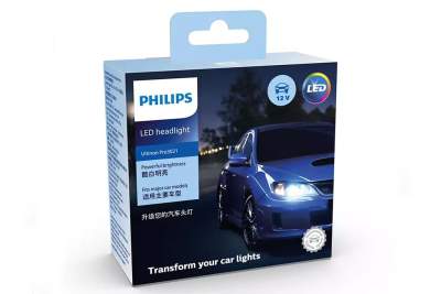 Amici Enterprise to offer powerful Philips Ultinon Pro3021 head lights