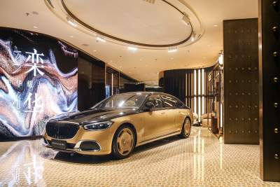 Shanghai gets world's first Maybach Atelier