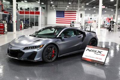 The Acura NSX goes out of production with the Type S
