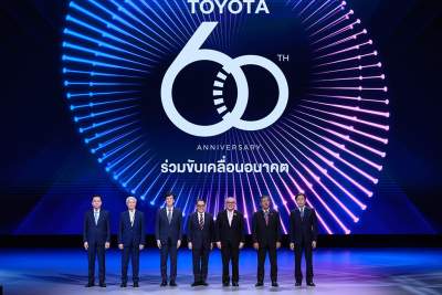 Toyota Motor Thailand celebrates its 60th anniversary in Bangkok