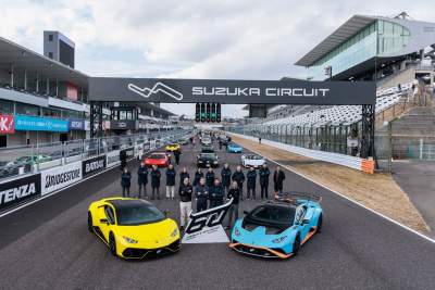 Lamborghini reveals images of its 60th anniversary celebrations in Japan