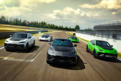Lamborghini reveals new special edition Urus exclusive to Essenza SCV12 owners