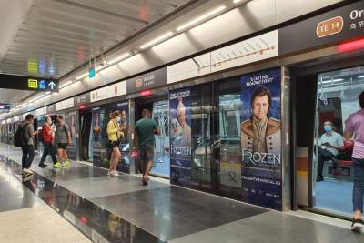 MRT service to be adjusted along Circle Line