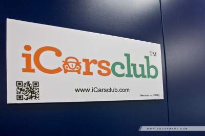 Car rental without the fuss of specific location