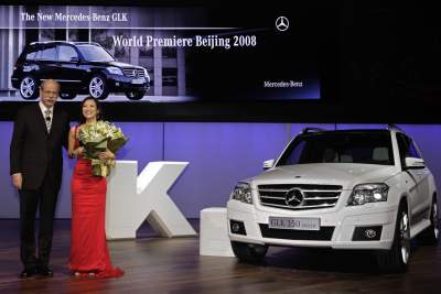 Action-packed GLK world premiere featuring China's star actress Zhang Ziyi