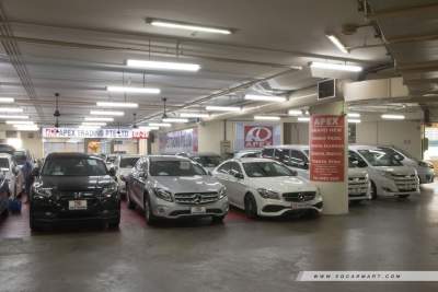 Understanding what 'VAC Ready Stock' is