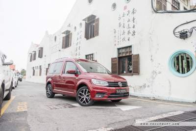 Volkswagen Caddy 1.4 TSI DSG (A) First Drive Review