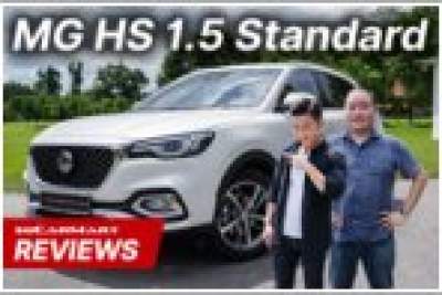 MG HS 1.5 Standard (A) Video Review