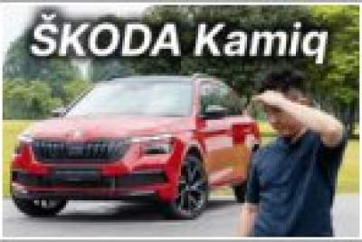 Skoda Kamiq 1.5 TSI Monte Carlo (A) Video Review