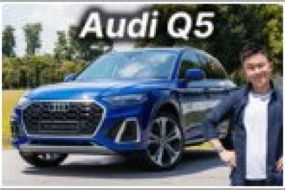 Audi Q5 Mild Hybrid 2.0 TFSI qu S tronic S Line (A) Video Review