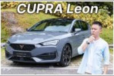 Cupra Leon 2.0 TSI DSG (A) Video Review
