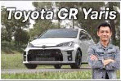 Toyota GR Yaris 1.6 (M) Video Review