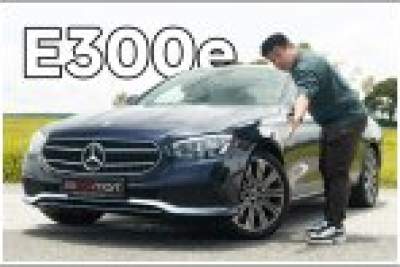 Mercedes-Benz E-Class Saloon Plug-in Hybrid E300e Avantgarde (A) Video Review