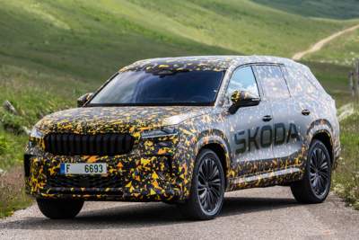 Skoda reveals more of the upcoming new Kodiaq