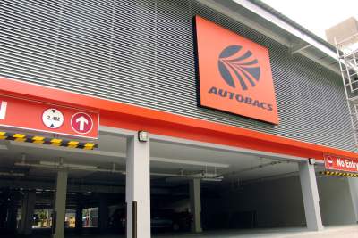 Autobacs opens at Ubi!