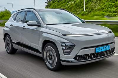 Hyundai Kona Electric 64kWh First Drive Review