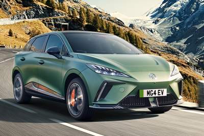 MG unveils first specifications of new MG 4 Xpower