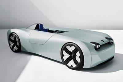 Makkina revives Triumph name with electric TR25 concept