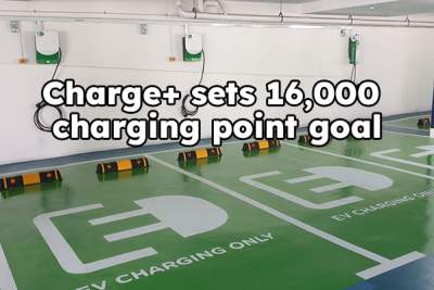 Charge+ sets 16,000 charging point goal in Singapore