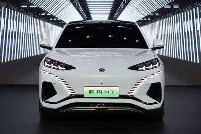 BYD rolls 5 millionth new energy vehicle off production line
