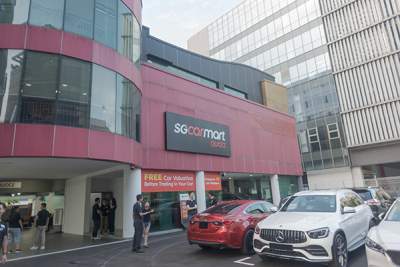 Sgcarmart Quotz has a new home at Leng Kee