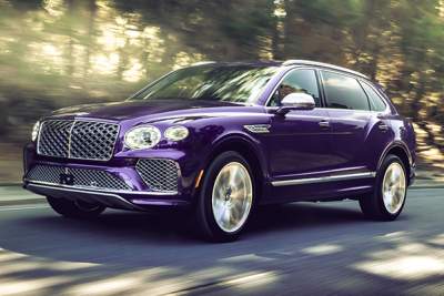 Bentley reveals new Bentayga EWB Mulliner