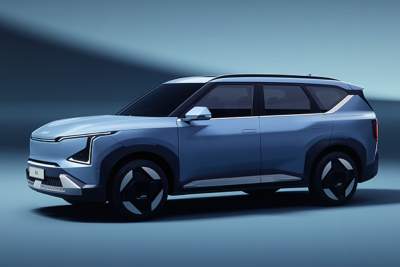 Kia reveals design of new EV5 SUV