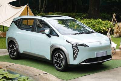 Vincar nets exclusive distributorship for Aion in Singapore