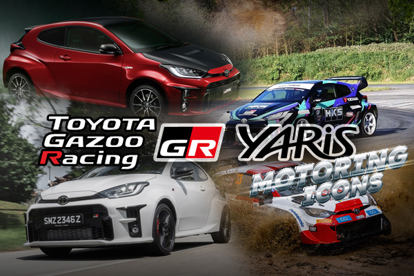 Motoring Icons: Homologation Specials - Toyota GR Yaris