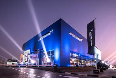 McLaren opens its largest standalone retailer in Dubai