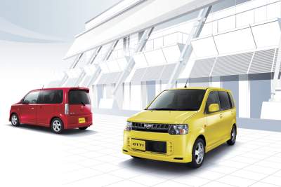 Nissan Releases New Otti Minicar