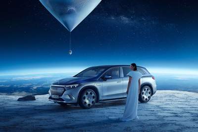 Mercedes-Maybach to ferry those visiting space