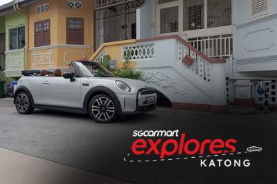 Sgcarmart Explores: Katong!