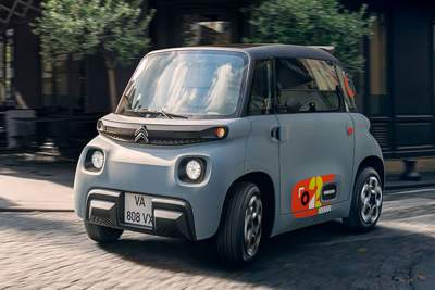 Citroen Ami Pop gets a new look