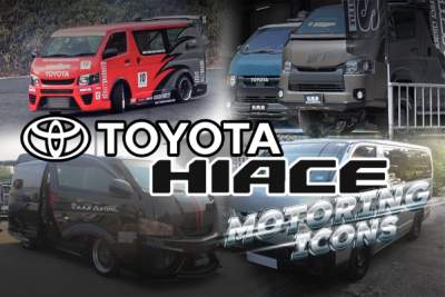Motoring Icons: Commercial Heroes - Toyota Hiace H200