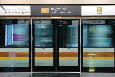 Authorities plan to open TEL stage 4 by Q2 2024