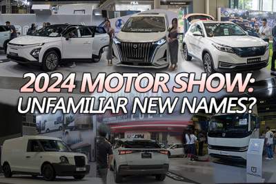 Unfamiliar names at the 2024 Motor Show?