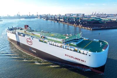BYD car ferry completes maiden voyage