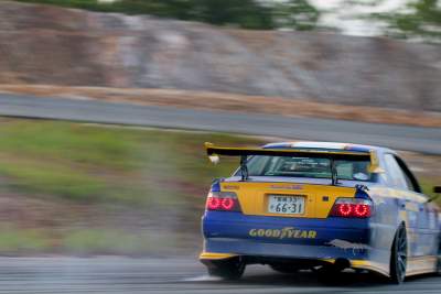 Want to try your hand at drifting?