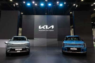 Kia: Moving forward, inspiring change