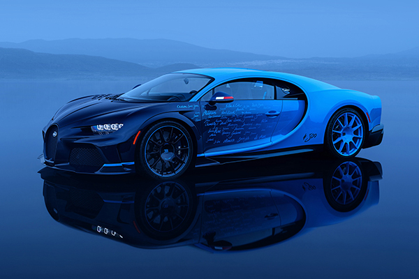 Bugatti to reveal new hyper sports car come 20 June 2024