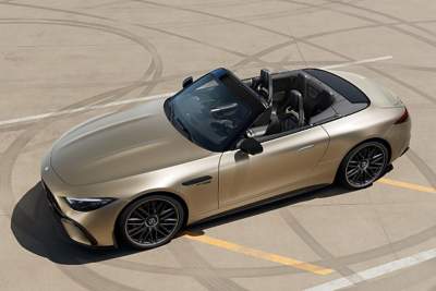 Mercedes-AMG reveals new special edition SL