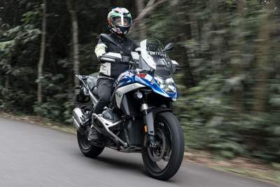BMW R 1300 GS Trophy Bike Review