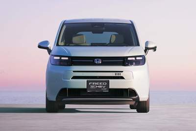 Pre-launch bookings are now open for the all-new Honda Freed
