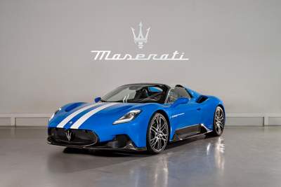 Maserati unveils one-of-one bespoke MC20