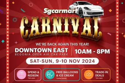 Sgcarmart Carnival to be held at Downtown East in November