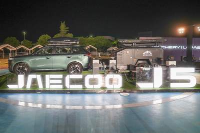 Jaecoo J5 makes its global debut