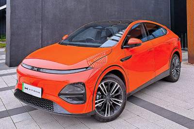 International Motors Limited to partner with XPENG
