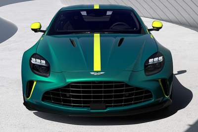 Aston Martin unveils the Vantage AMV24 Edition